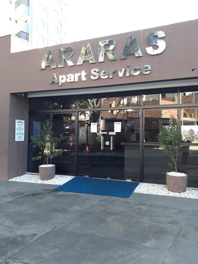 Flat Araras - Ctc, Incluso Roupas De Cama E Toalhas Aparthotel